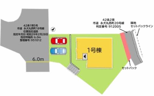 永犬丸西町2丁目　新築戸建