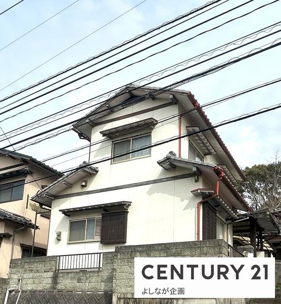石坂２丁目　中古戸建