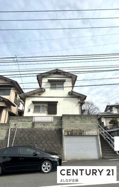 石坂２丁目　中古戸建