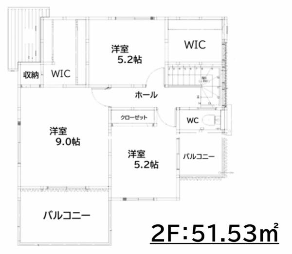 日吉台3丁目　新築戸建