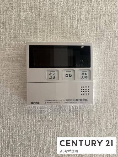 日吉台3丁目（6期）　新築戸建