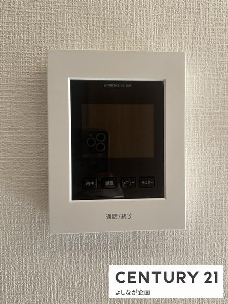 日吉台3丁目（6期）　新築戸建