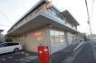 茶屋の原1丁目　新築戸建（4号地）(馬場山郵便局)