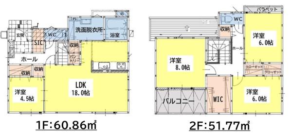 小倉南区東水町　新築戸建