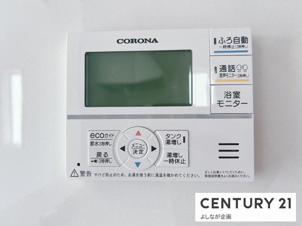 吉田東5丁目　新築戸建（1号地）