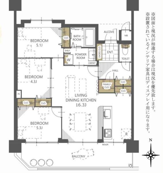 アースコートジュエラ黒崎