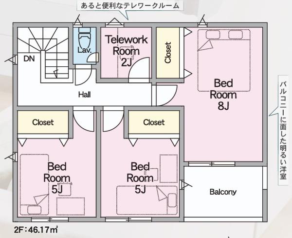 本城東第2　新築戸建