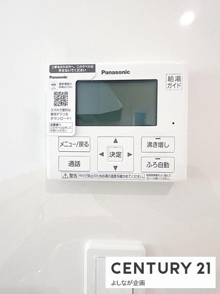 本城東第2　新築戸建