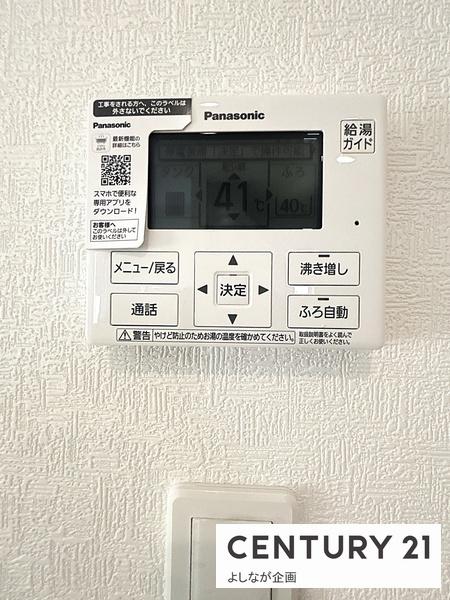 本城東第3　新築戸建