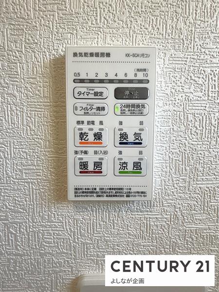 本城東第3　新築戸建