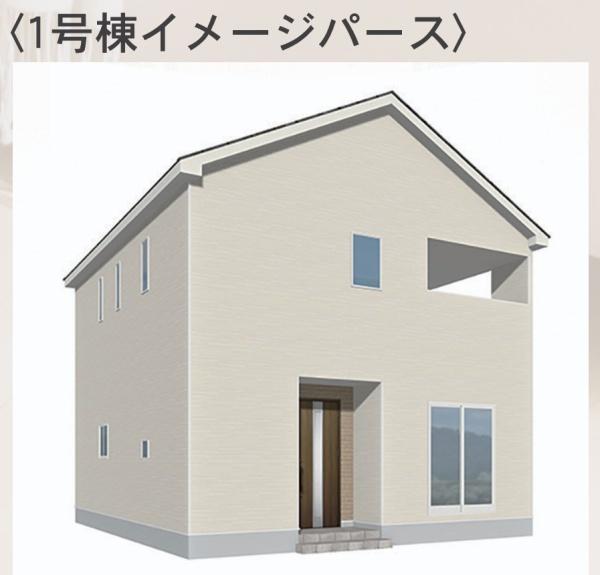 本城東第3　新築戸建