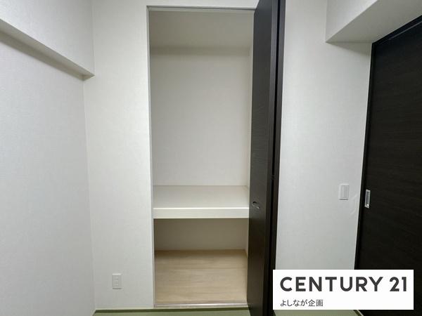 リヴィエール大手町オーナーズレジデンス