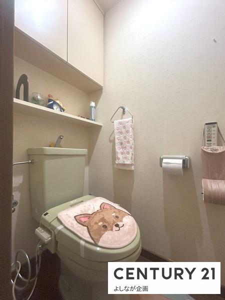 グランドパレス大里