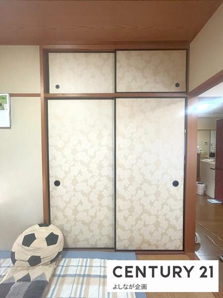 グランドパレス大里