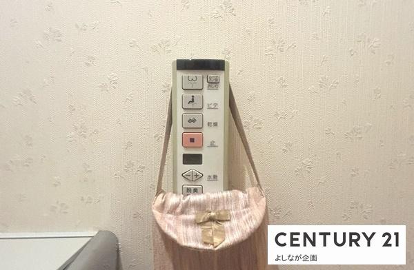 グランドパレス大里