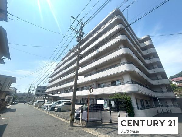 グランドパレス大里