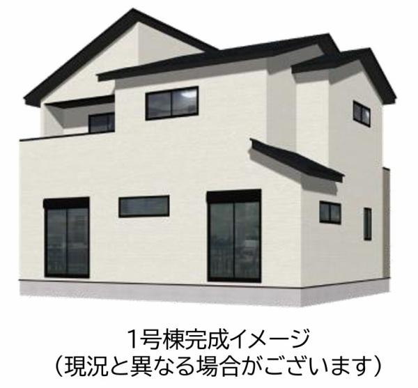 日吉台3丁目（7期）　新築戸建
