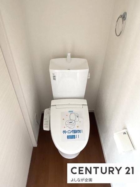 沖田4丁目　新築戸建（1号棟）