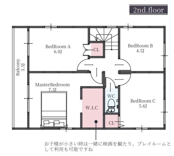 沖田4丁目　新築戸建（2号棟）