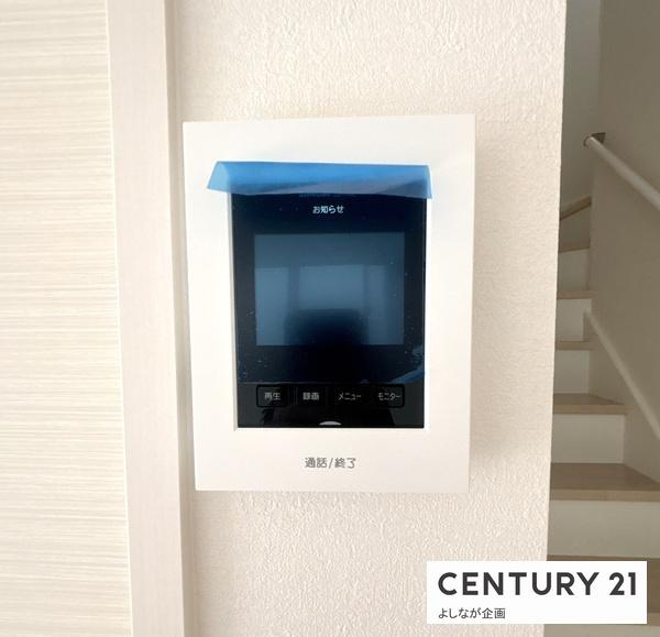 沖田4丁目 新築戸建(2号棟)(その他)