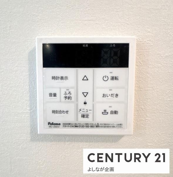 沖田4丁目 新築戸建(2号棟)(その他)