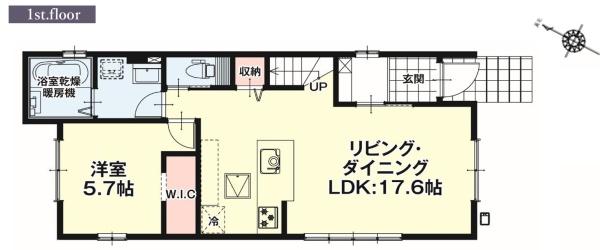 星和町　新築戸建（1号棟）