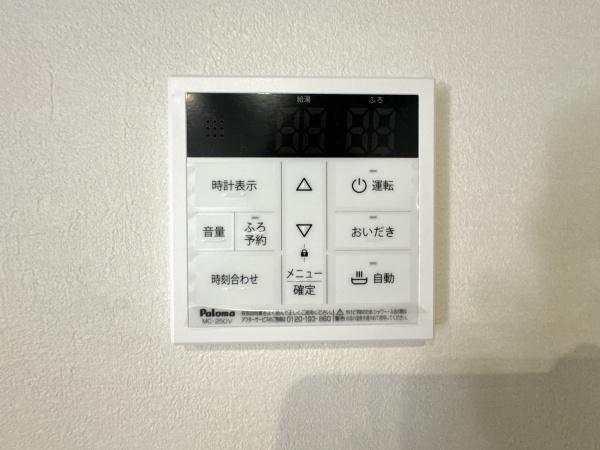 星和町　新築戸建（1号棟）