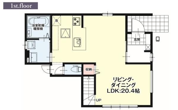 星和町　新築戸建（2号棟）