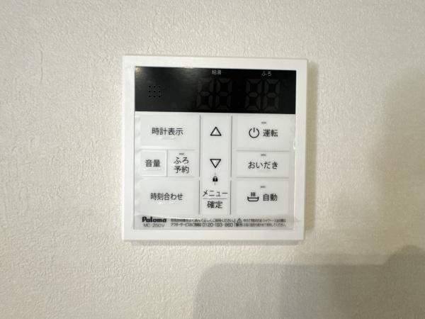 星和町　新築戸建（2号棟）