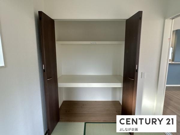 引野1丁目　新築戸建（1号棟）