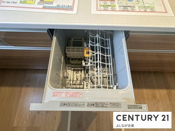 引野1丁目　新築戸建（1号棟）