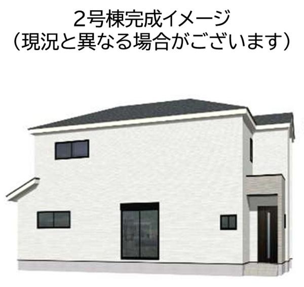 引野1丁目　新築戸建（2号棟）