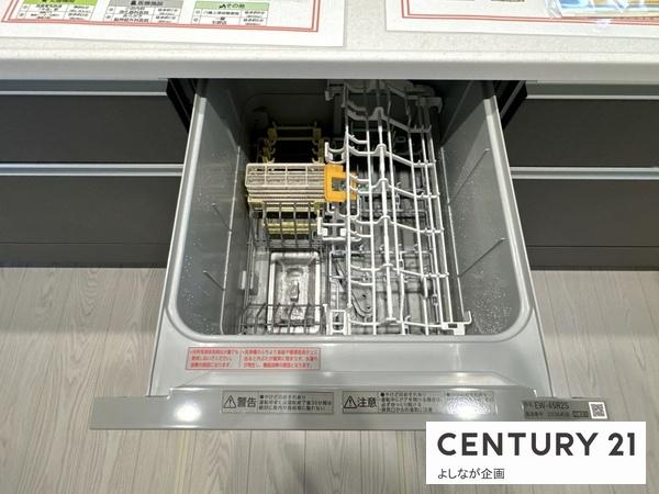 引野1丁目　新築戸建（3号棟）
