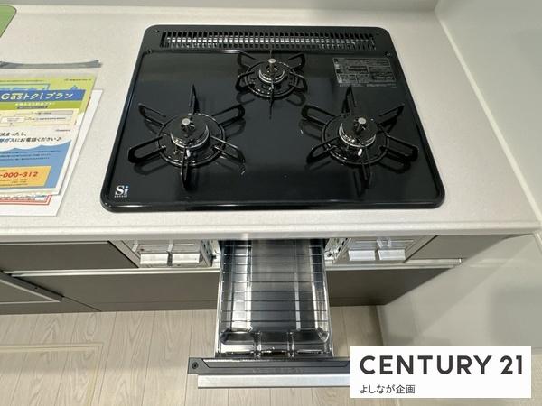 引野1丁目　新築戸建（3号棟）