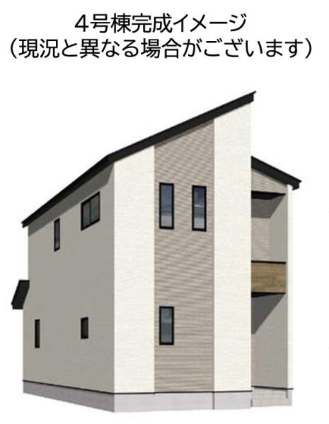 引野1丁目　新築戸建（4号棟）