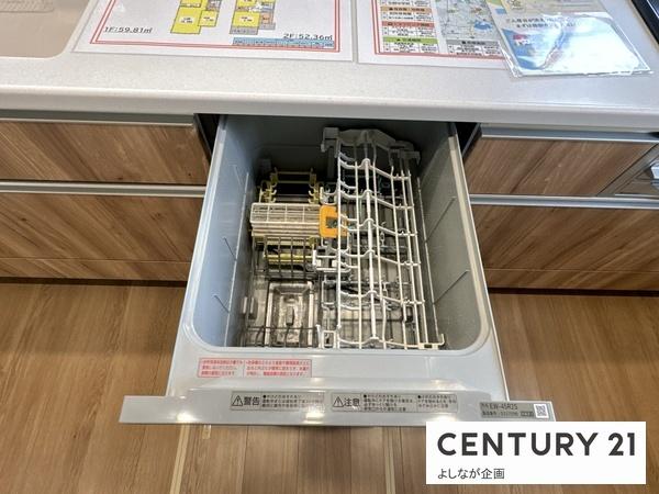 引野1丁目　新築戸建（4号棟）