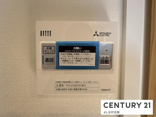 割子川2丁目　新築戸建（2号地）