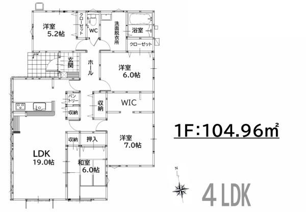 鷹見台1丁目4期　新築戸建（1号棟）