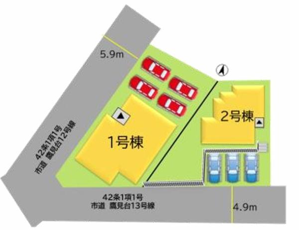 鷹見台1丁目4期　新築戸建（1号棟）