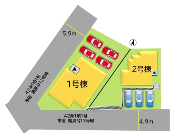 鷹見台1丁目4期　新築戸建（2号棟）