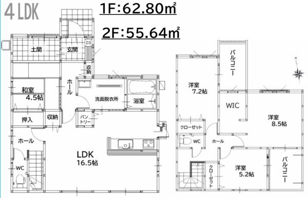 藤ノ木1丁目　新築戸建（1号棟）