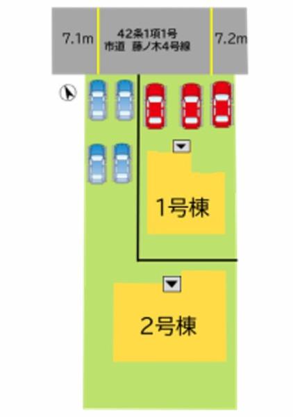 藤ノ木1丁目　新築戸建（1号棟）