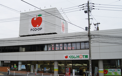 北九州市八幡西区東鳴水５丁目の中古一戸建て(FCO・OPくらしHOT館)