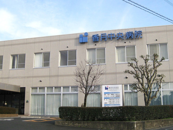 北九州市八幡西区楠橋上方２丁目の土地(医療法人香林会香月中央病院)