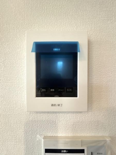 直方市大字上頓野の中古一戸建て