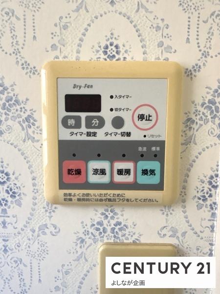 遠賀郡岡垣町東高倉１丁目の中古一戸建て