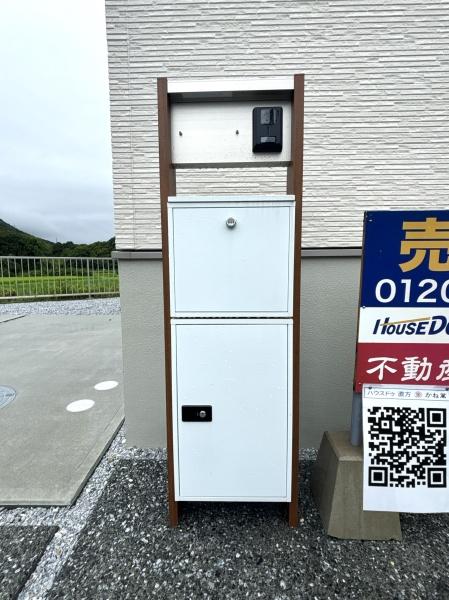 直方市大字上頓野の中古一戸建て