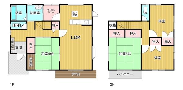 遠賀町田園1丁目　中古戸建