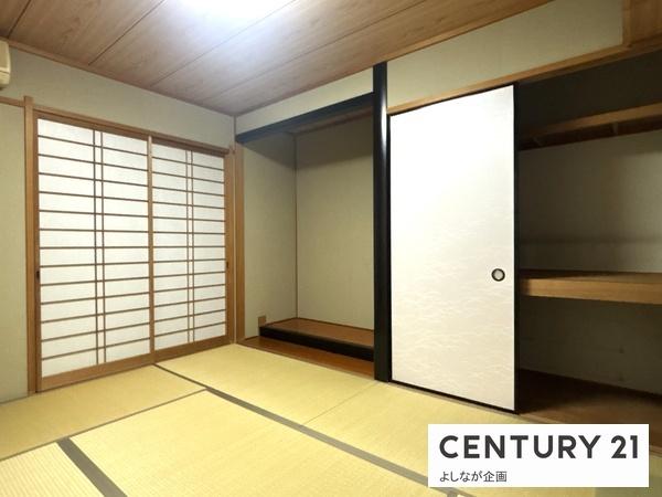 遠賀町田園1丁目　中古戸建