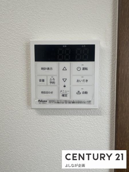 北九州市若松区青葉台西１丁目の中古一戸建て